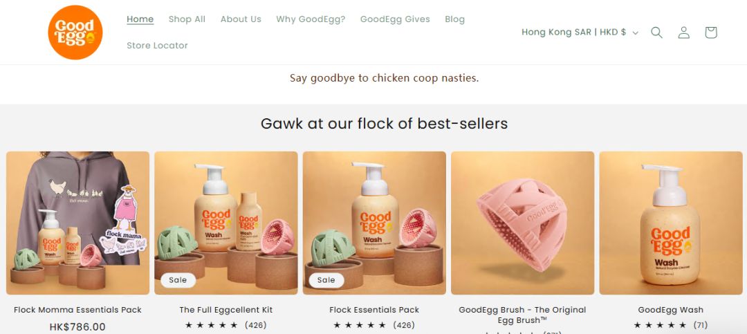 25-cv-00339，GoodEgg鸡蛋刷发明专利维权，即将发起TRO冻结！