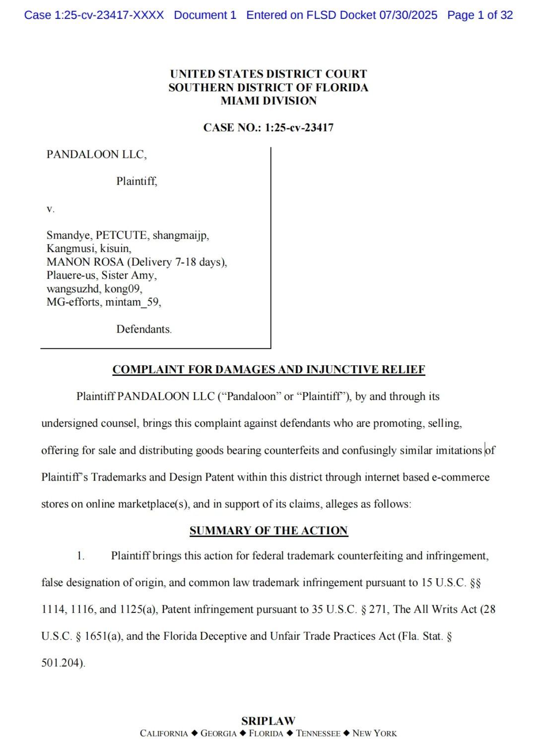 25-cv-23417，宠物服装巨头Pandaloon发起TRO维权，12家跨境店铺如何避险？