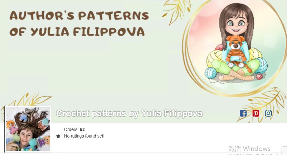 25-cv-07906，Yuliya Filipova热销针毡老鼠维权，14店被被告！