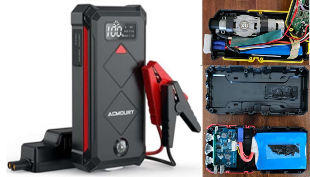 25-cv-01826，汽车便携启动电源发明专利维权，6家被TRO！