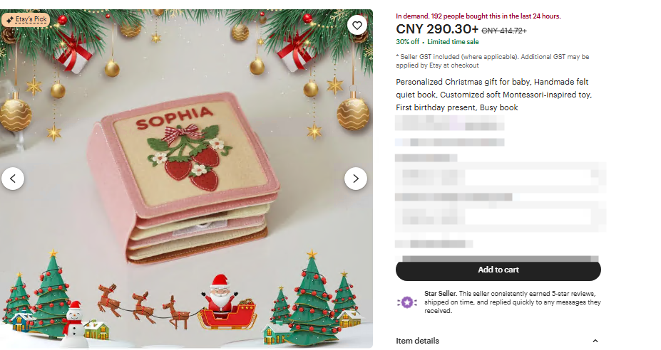 2025-cv-10356，越南设计师Cuong Nguyen卡通毛毡游戏书版权维权，玩具卖家速查！