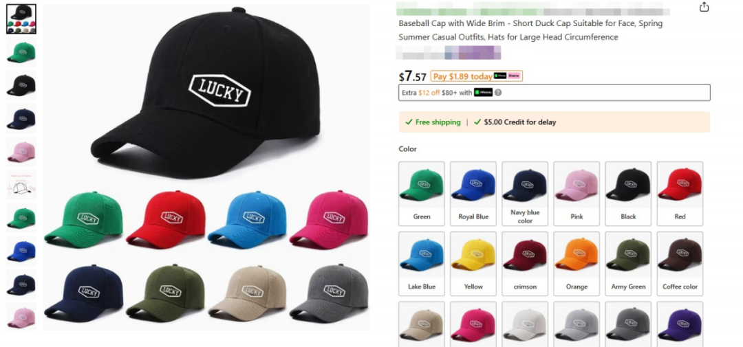 180+店铺名单：2025-cv-07071，时尚品牌Lucky Brand全品类商标维权！