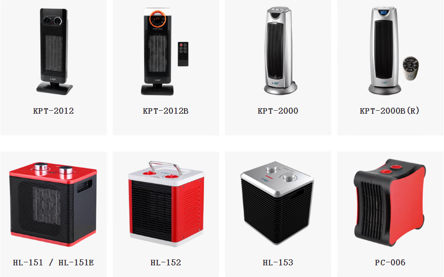 25-cv-14642，插电式壁挂取暖器专利隐匿维权，5个涉案账户被TRO冻结