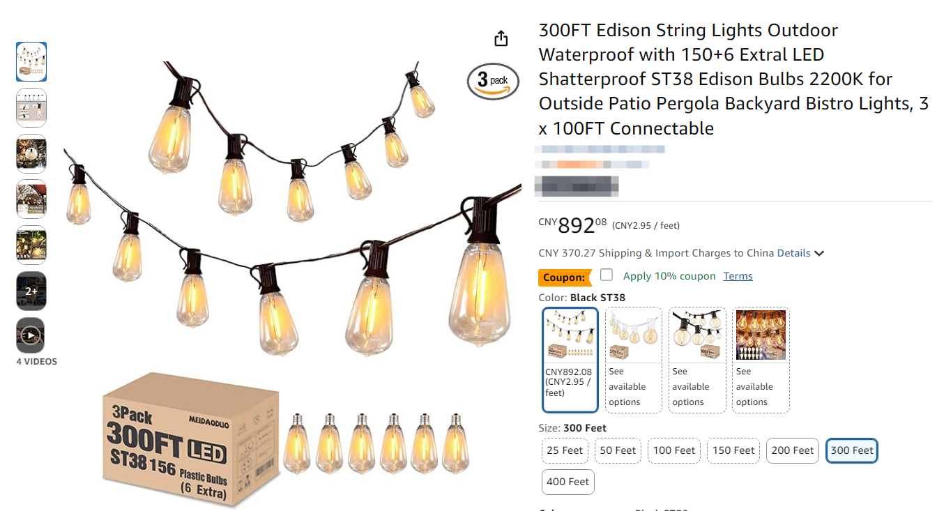 侵权实例.png 侵权实例.png