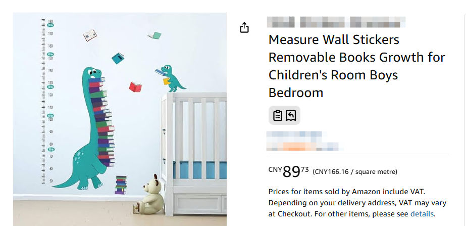 侵权实例.png 侵权实例.png