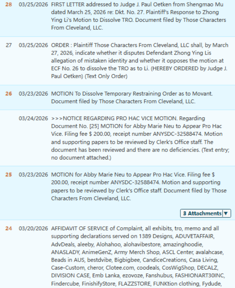 案件进展.png 案件进展.png