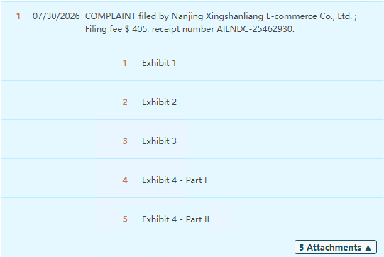 26-cv-09105 KEDILI商标维权来袭,39个Amazon店铺立即自查