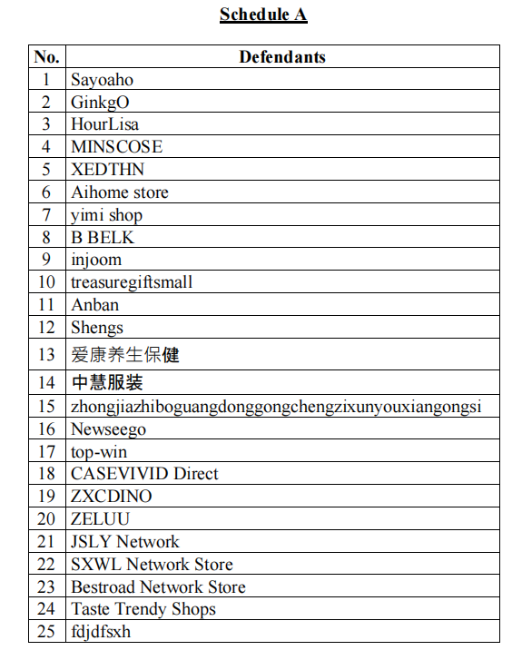 名单.png