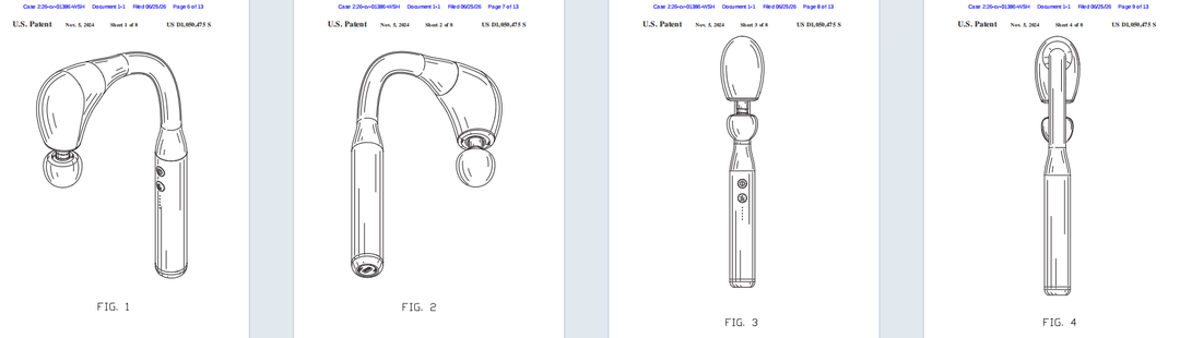 26-cv-01386，筋膜枪卖家速避雷，同款加长手柄上架有TRO冻结风险