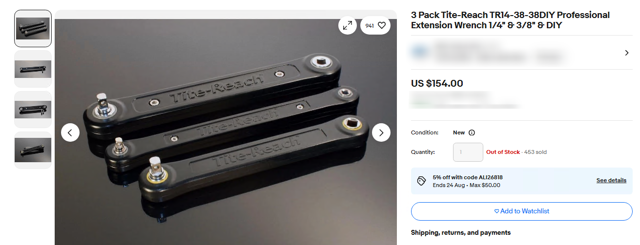 26-cv-01371 TITE-REACH商标案立案,加长扳手卖家立即自查