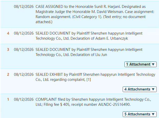 2026-cv-09679 HappyRun电动自行车专利起诉,Amazon卖家立刻排查同源货盘