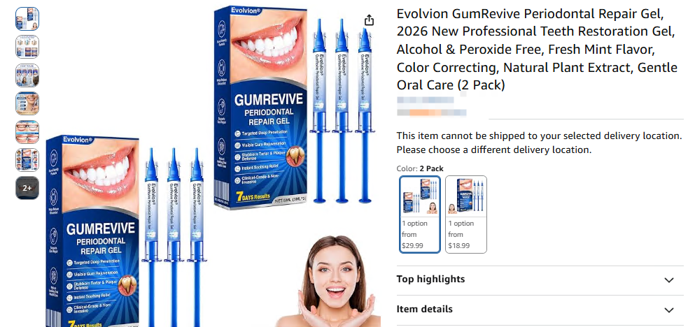 26-cv-01353 EVOLVION商标维权立案:Amazon美妆卖家立即排查