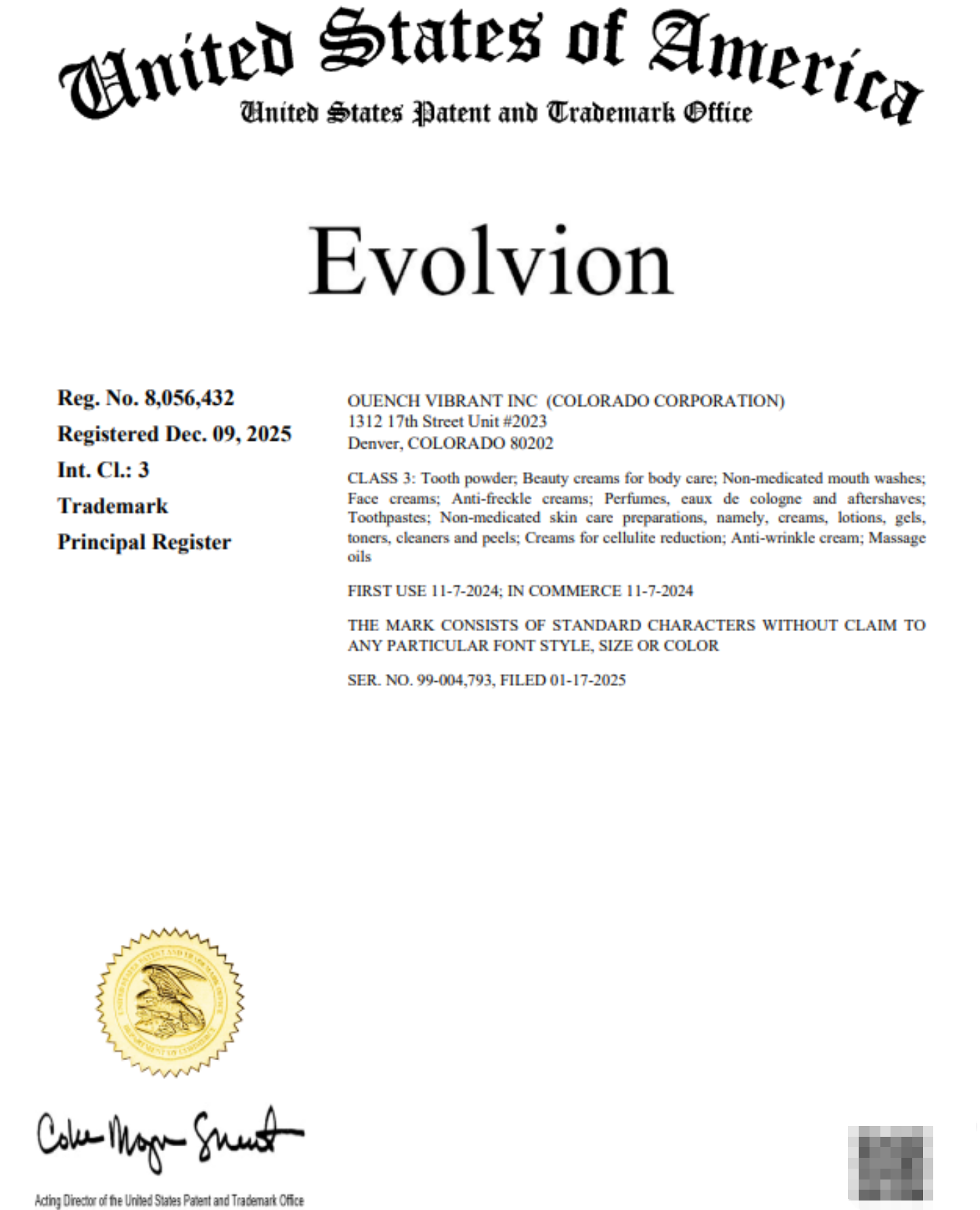 26-cv-01353 EVOLVION商标维权立案:Amazon美妆卖家立即排查