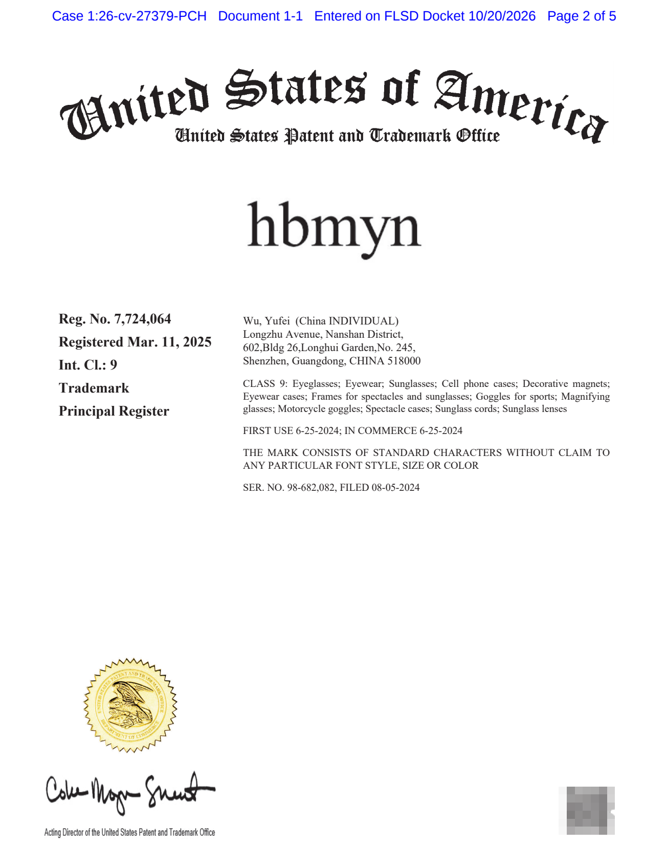 26-cv-27379 HBMYN商标案已立案,眼镜卖家先查品牌栏和包装