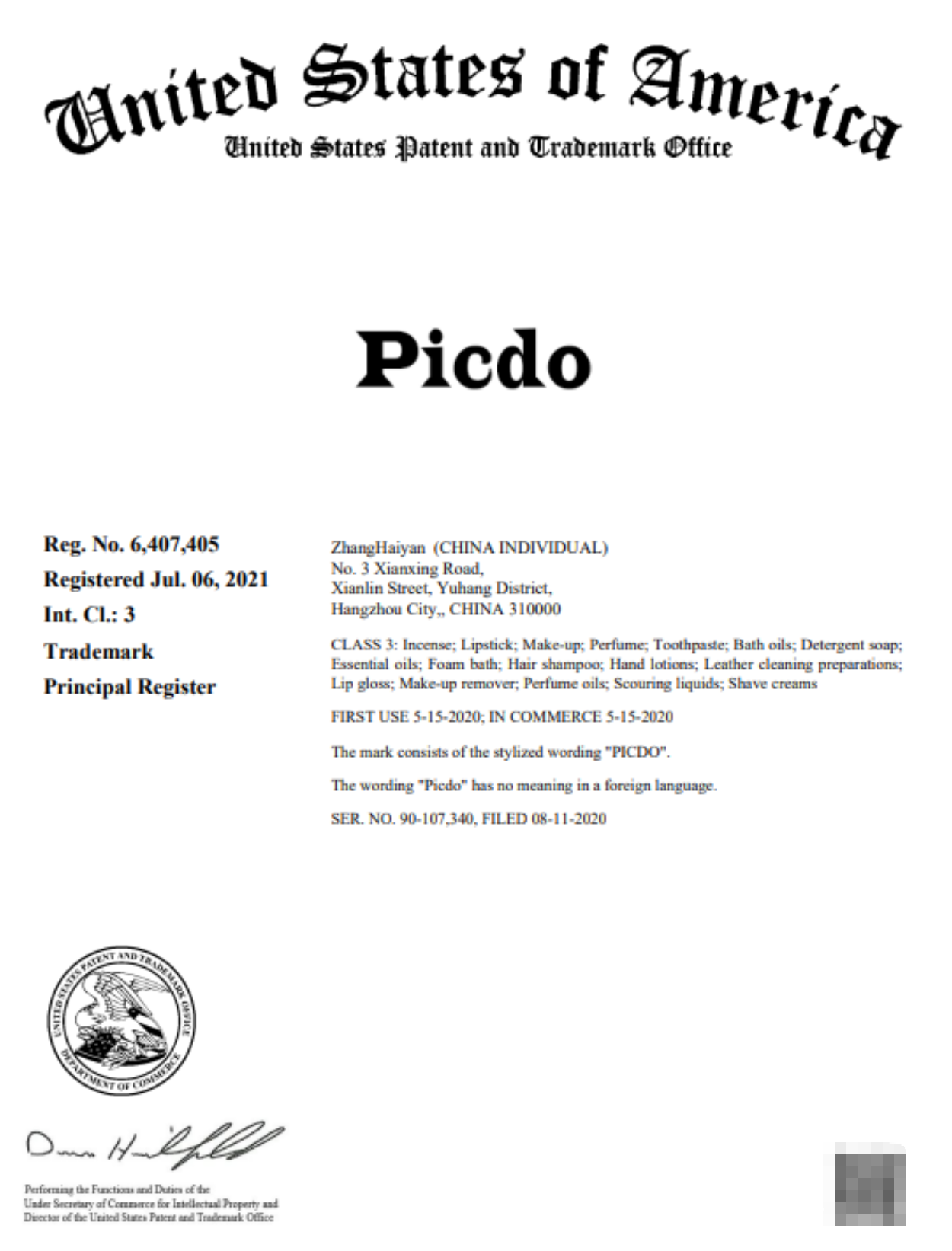 26-cv-01402 PICDO商标TRO已获准，卖家先查品牌词和店铺素材